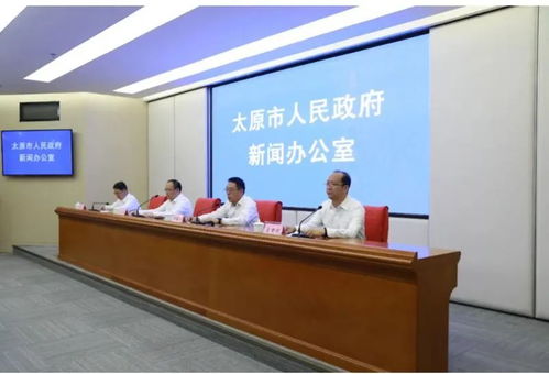 建設(shè)國(guó)家能源技術(shù)革命策源地，太原向新而行 生物質(zhì)成型燃料銷(xiāo)售引領(lǐng)綠色轉(zhuǎn)型